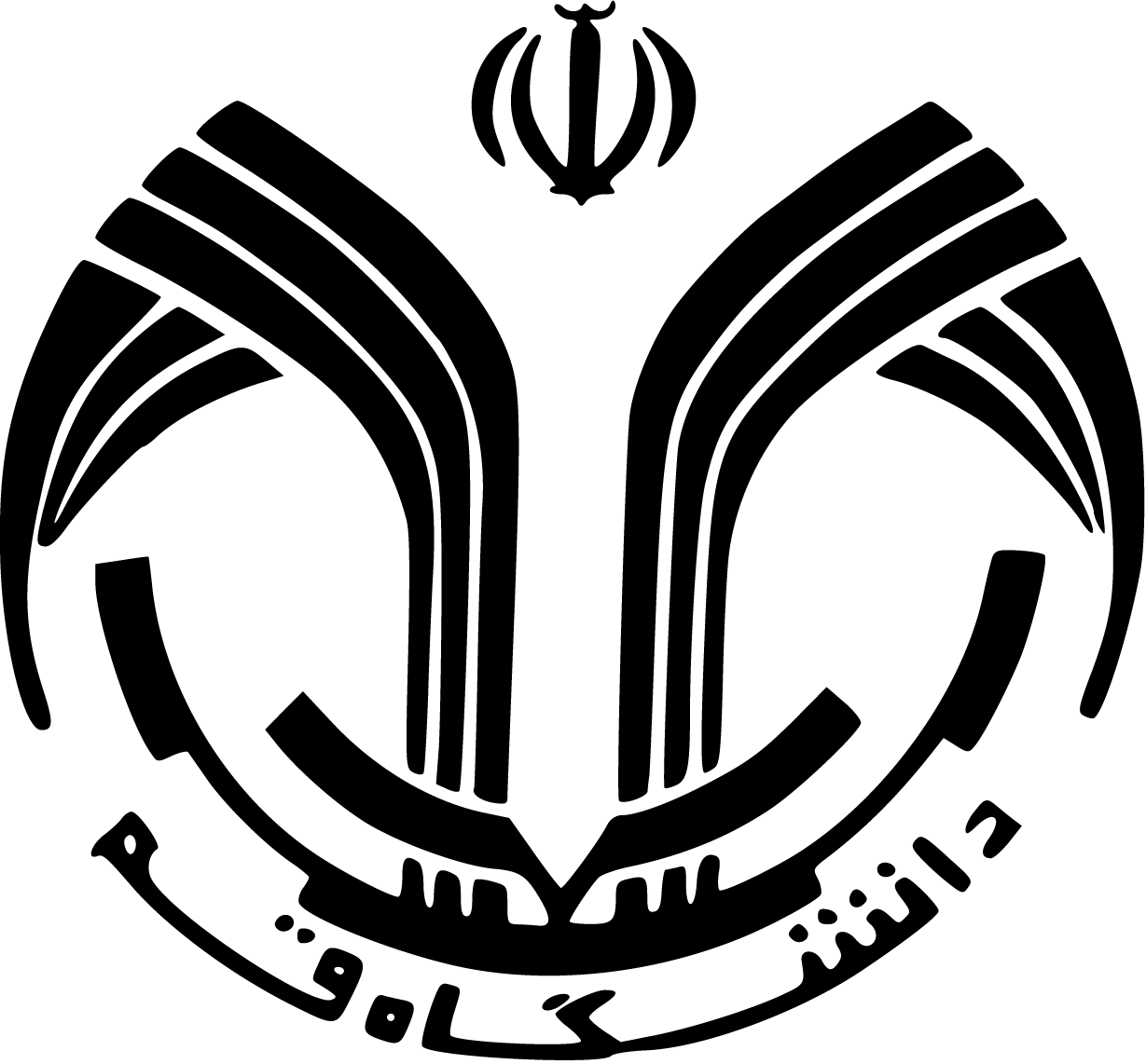 دانشگاه 10
